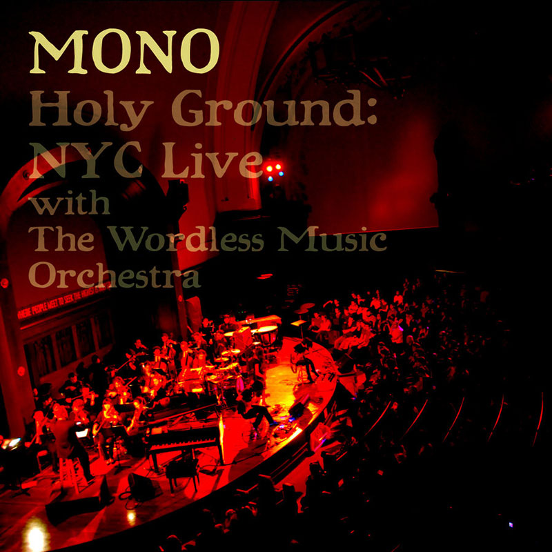 Holy Ground: NYC Live with the Wordless Music Orchestra (2010)