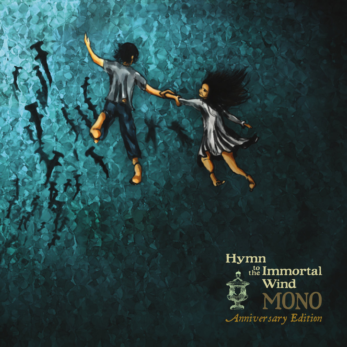 Hymn to the Immortal Wind (2009)