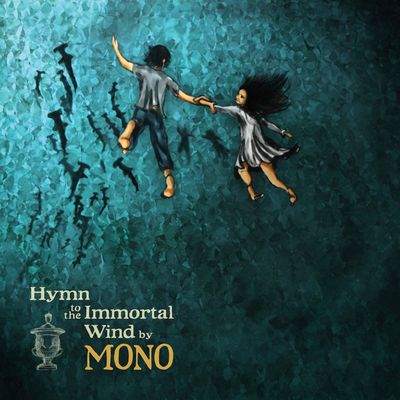 Hymn to the Immortal Wind (2009)